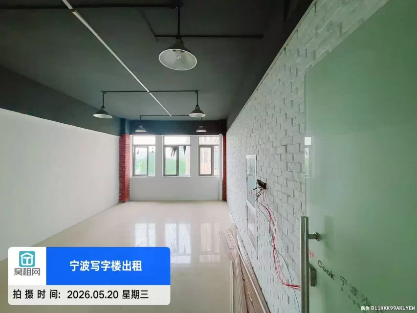 宁波德邦大厦55平米办公室出租，适合创业公司，交通便捷