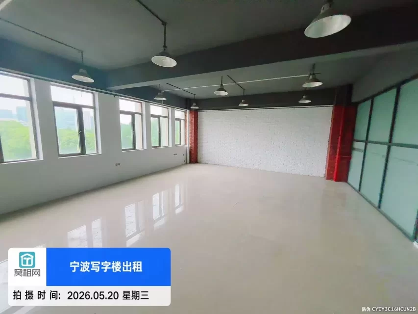 宁波德邦大厦120平米精装修办公室出租