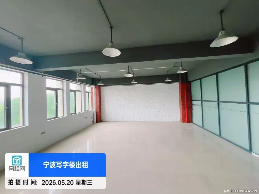 宁波德邦大厦120平米精装修办公室出租