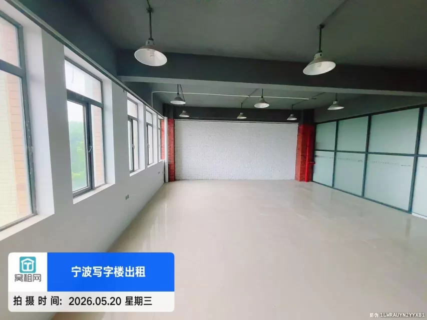 宁波德邦大厦120平米精装修办公室出租