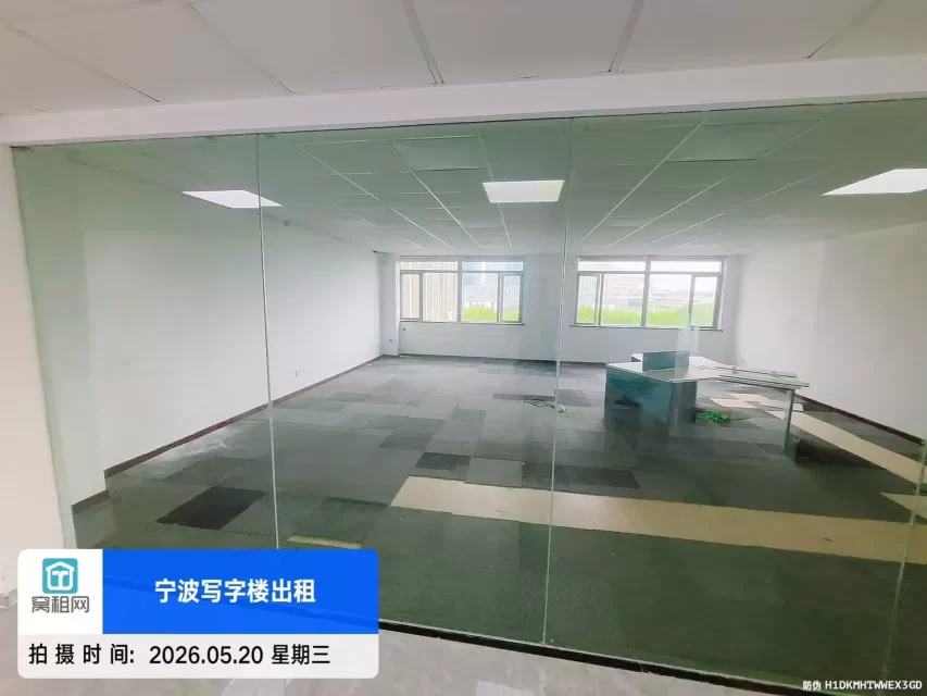 宁波高新区德邦大厦70平米办公室出租