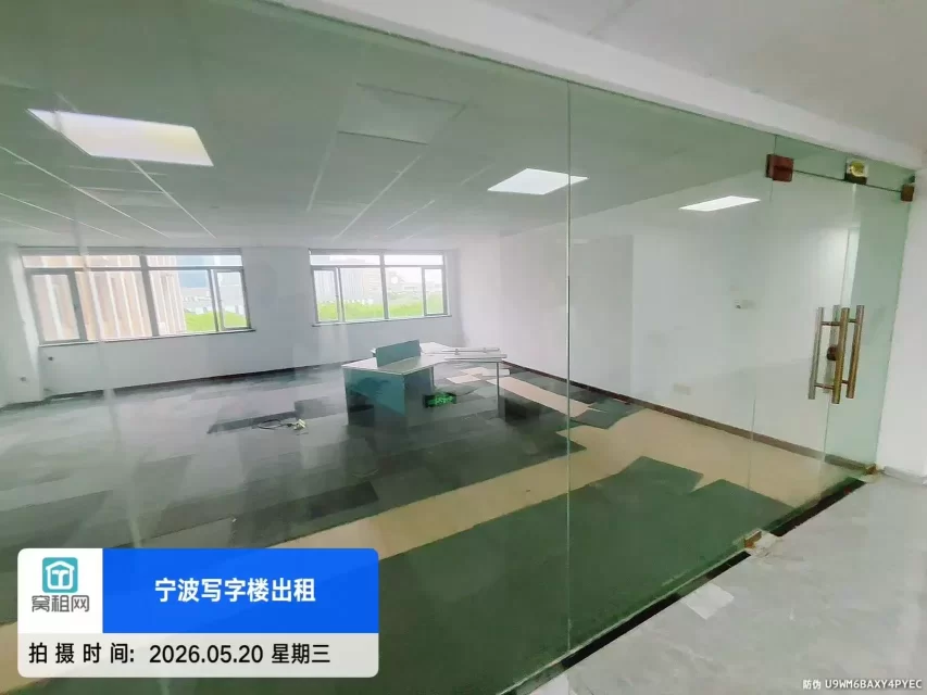 宁波高新区德邦大厦70平米办公室出租