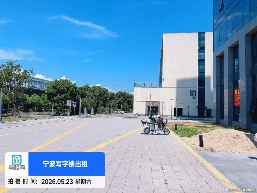 博日大厦