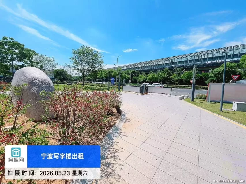 宁波海曙区高桥博日大厦停车收费多少？