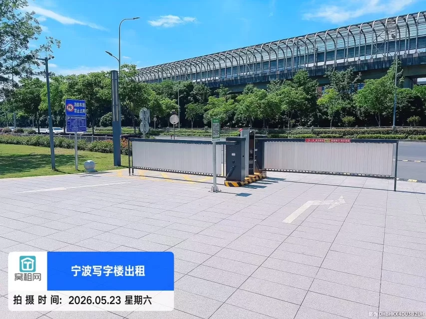 宁波海曙区高桥博日大厦停车收费多少？