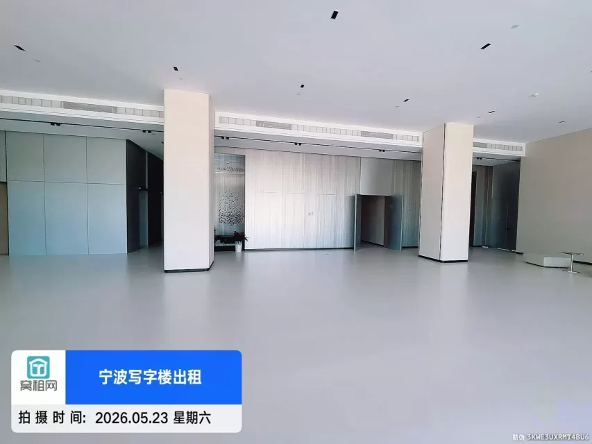 博日大厦