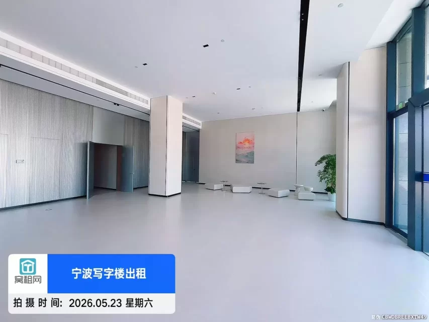 博日大厦