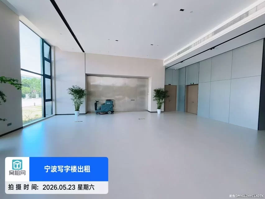 博日大厦