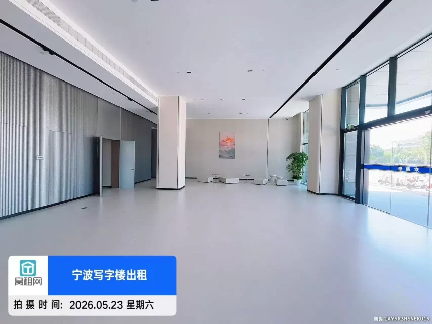 博日大厦