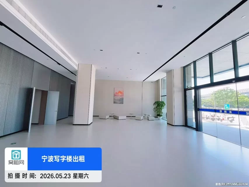 博日大厦
