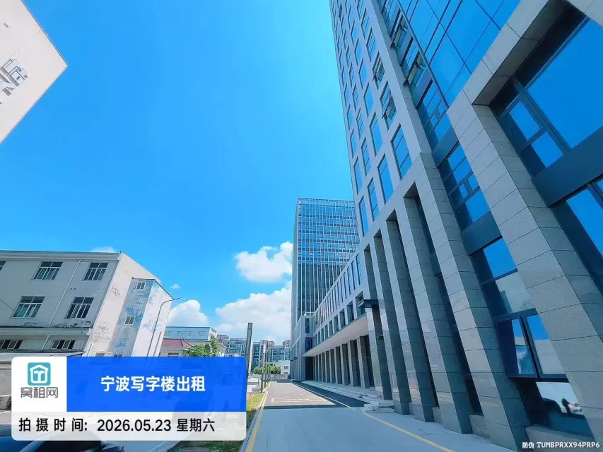 宁波海曙区高桥博日大厦停车收费多少？