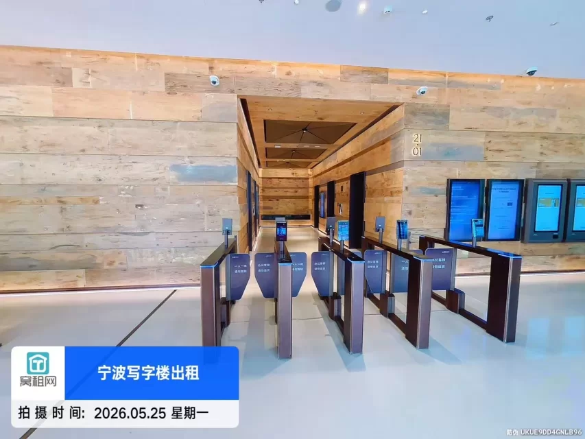 宁波新世界K11