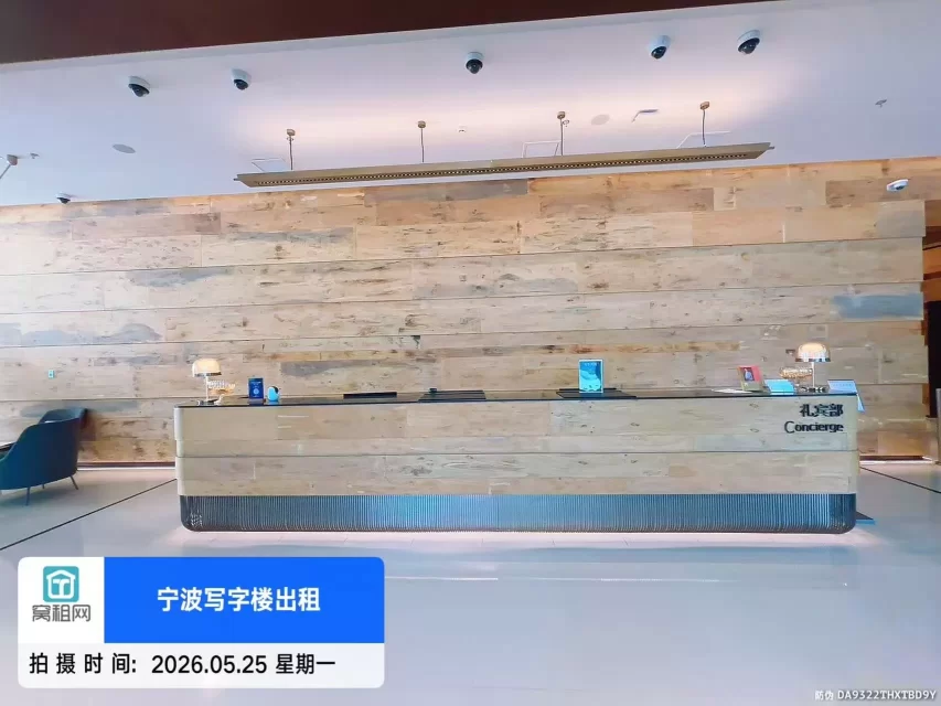 宁波新世界K11