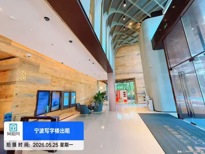 宁波新世界K11