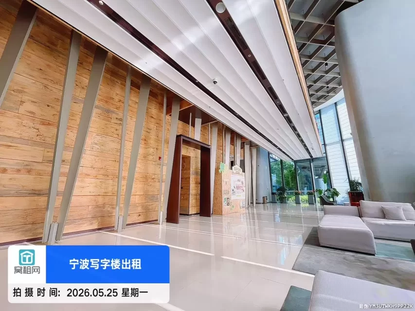 宁波新世界K11