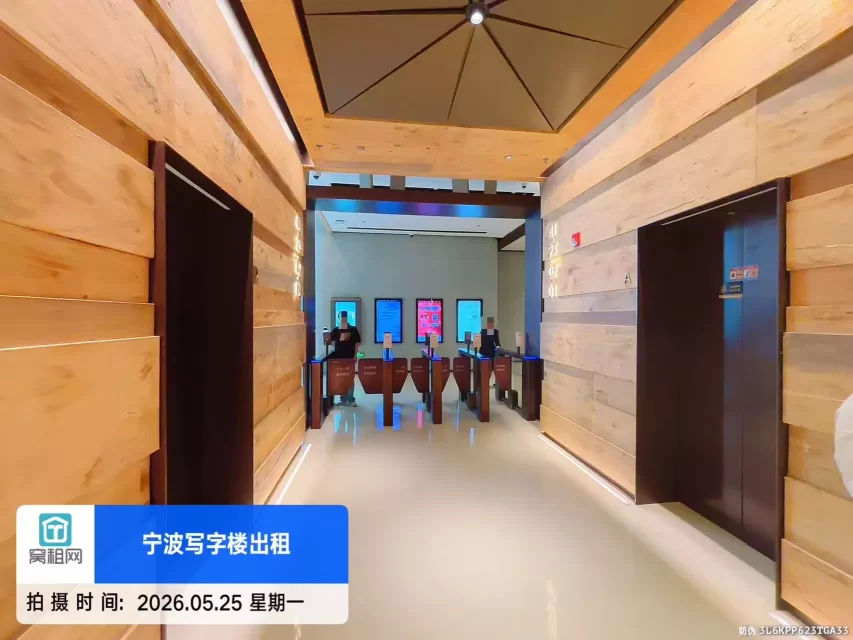 宁波新世界K11