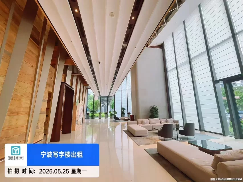 宁波新世界K11