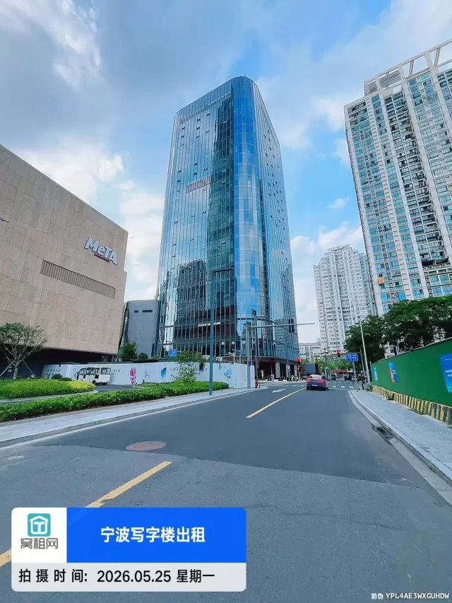 宁波宁云中心(图3) 宁波宁云中心(图6)