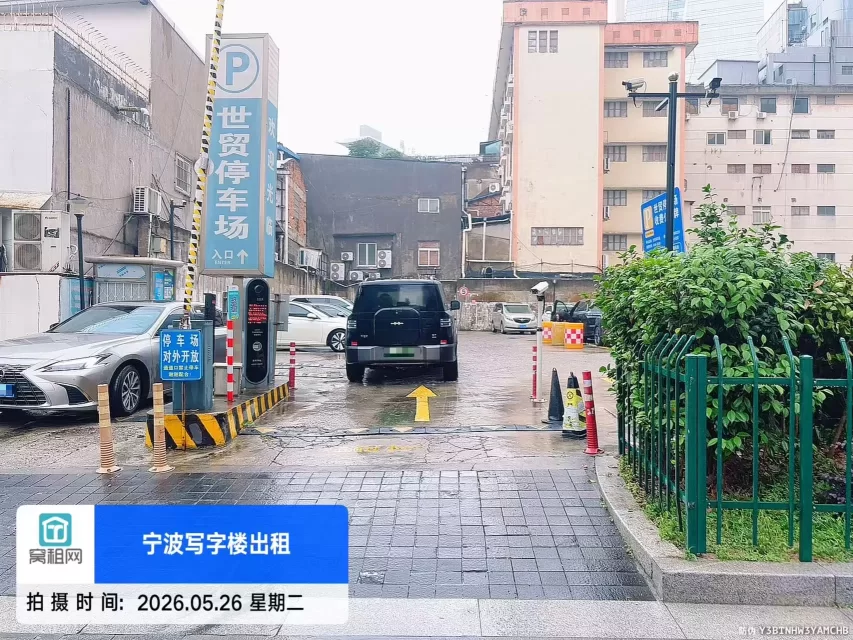 宁波江厦银座停车收费车位包月多少