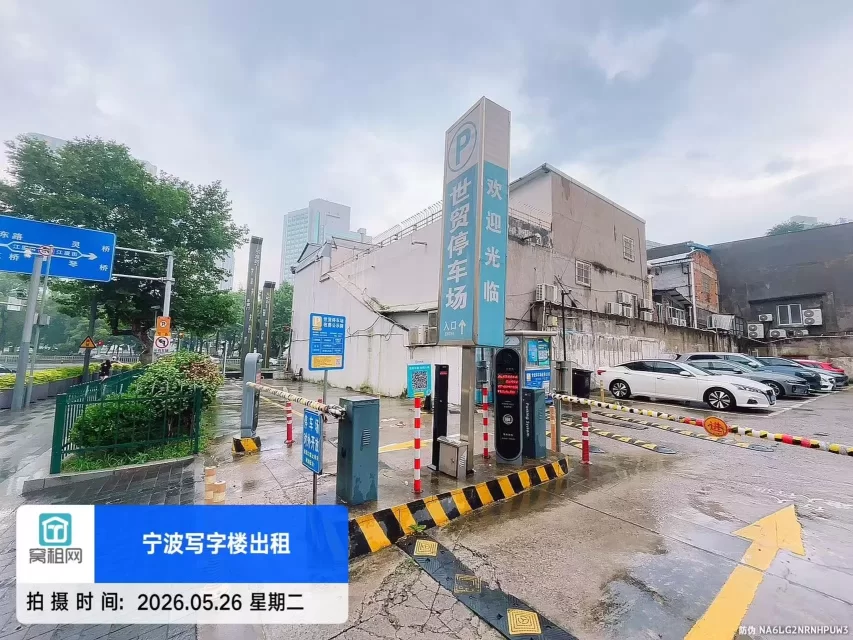 宁波江厦银座停车收费车位包月多少