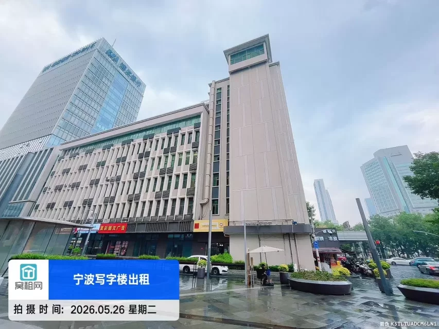 宁波江厦银座