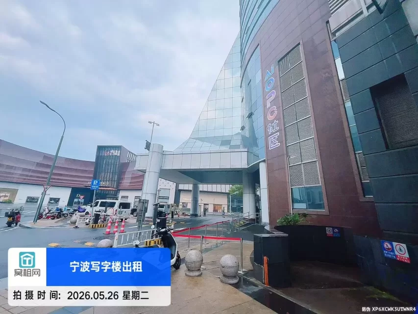宁波中农信大厦停车场收费？