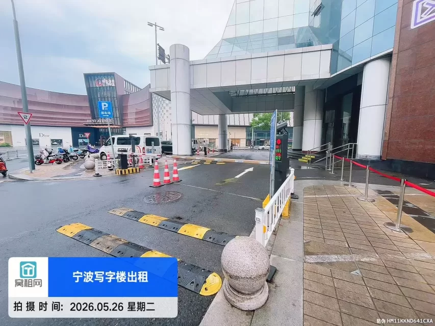 宁波中农信大厦停车场收费？