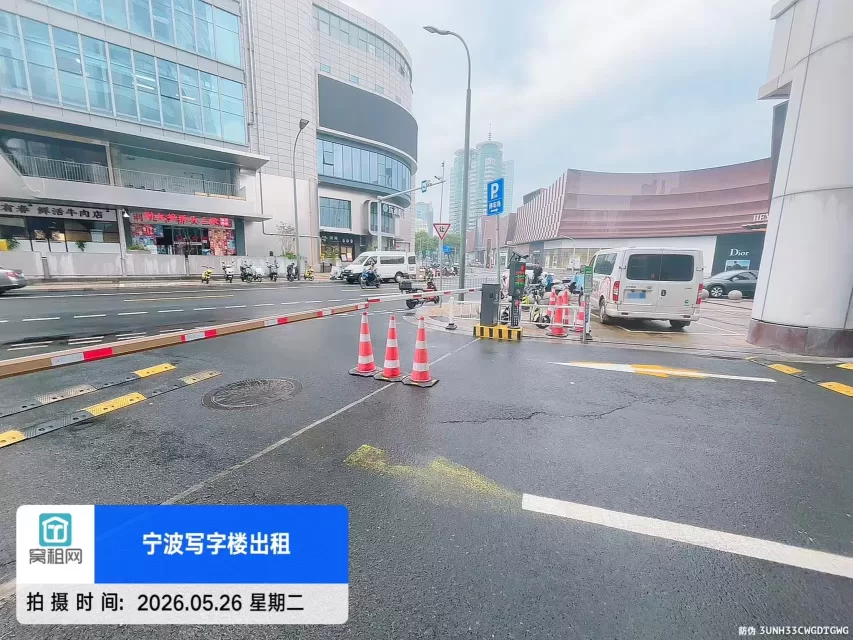 宁波中农信大厦停车场收费？