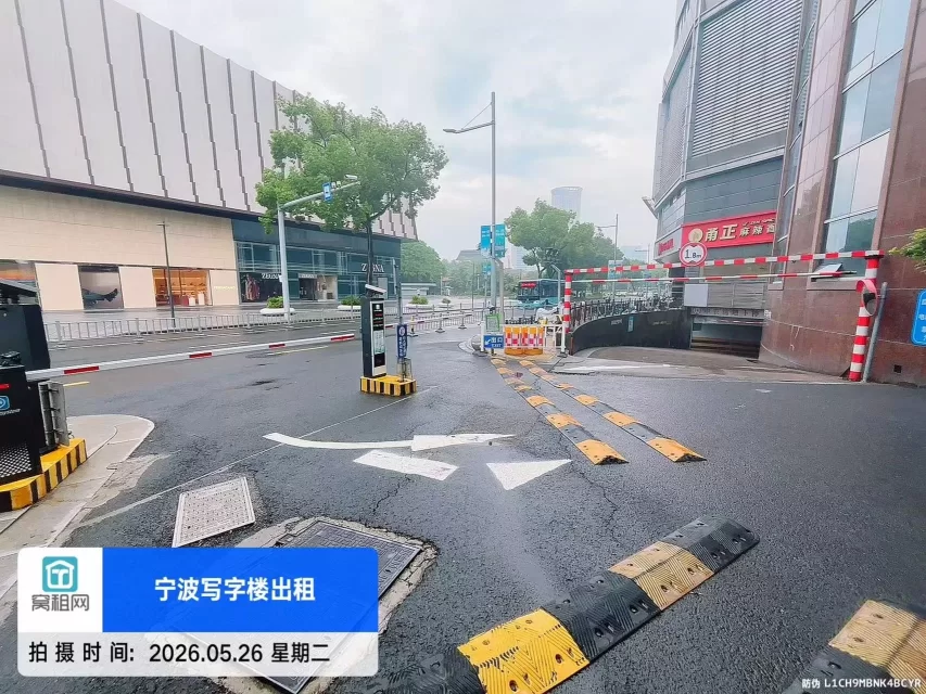 宁波中农信大厦停车场收费？