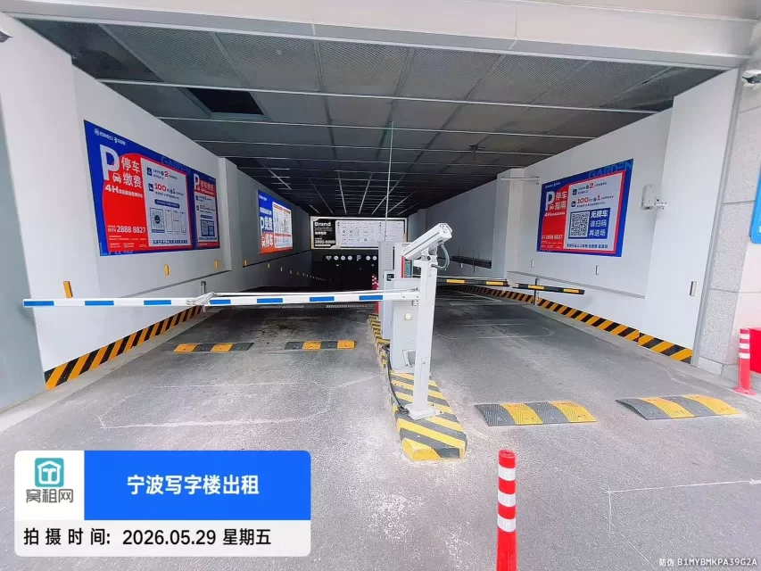 招鄞大厦停车包月多少一个月？