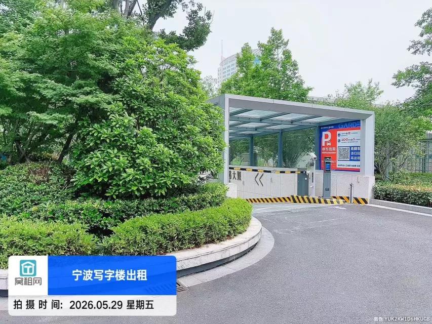 招鄞大厦停车包月多少一个月？