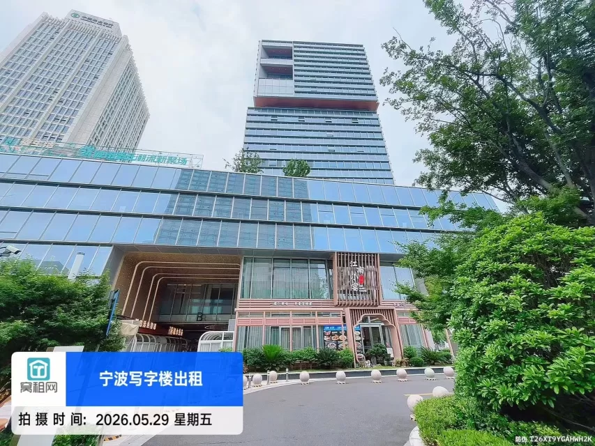 招鄞大厦停车包月多少一个月？