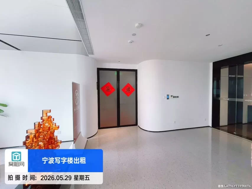 招商创库