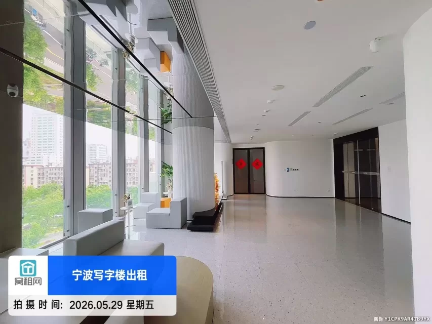 招商创库