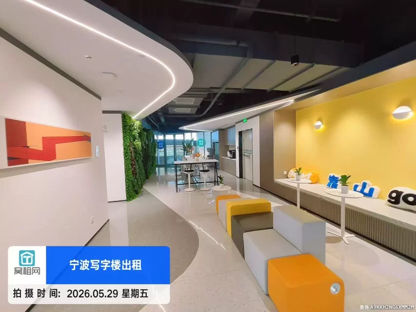 招商创库