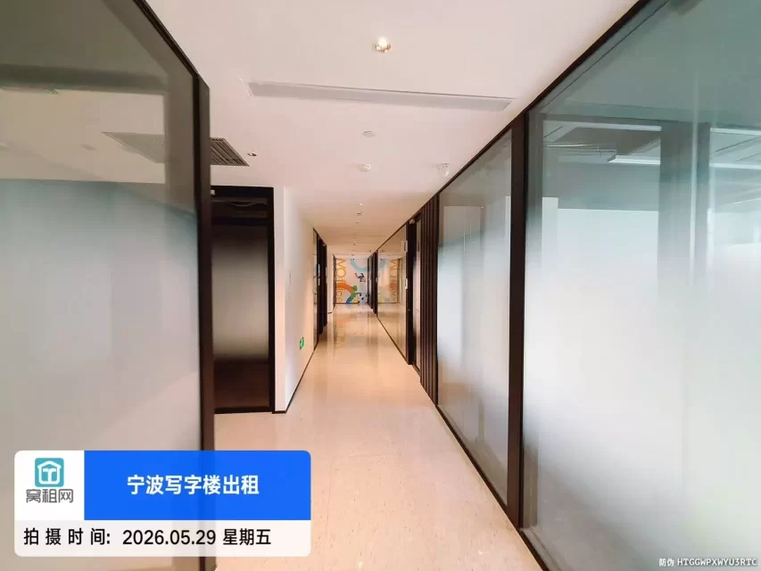 招商创库