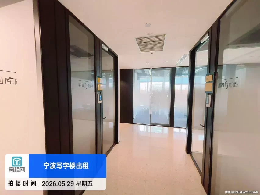 宁波鄞州区众创空间1人工位出租1100一个月费用全包