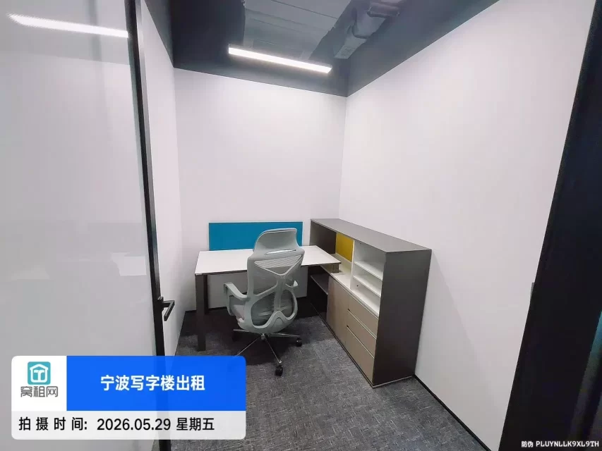 宁波鄞州区众创空间1人工位出租1100一个月费用全包