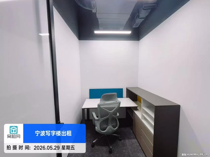 宁波鄞州区众创空间1人工位出租1100一个月费用全包