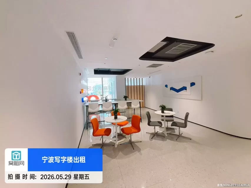 招商创库