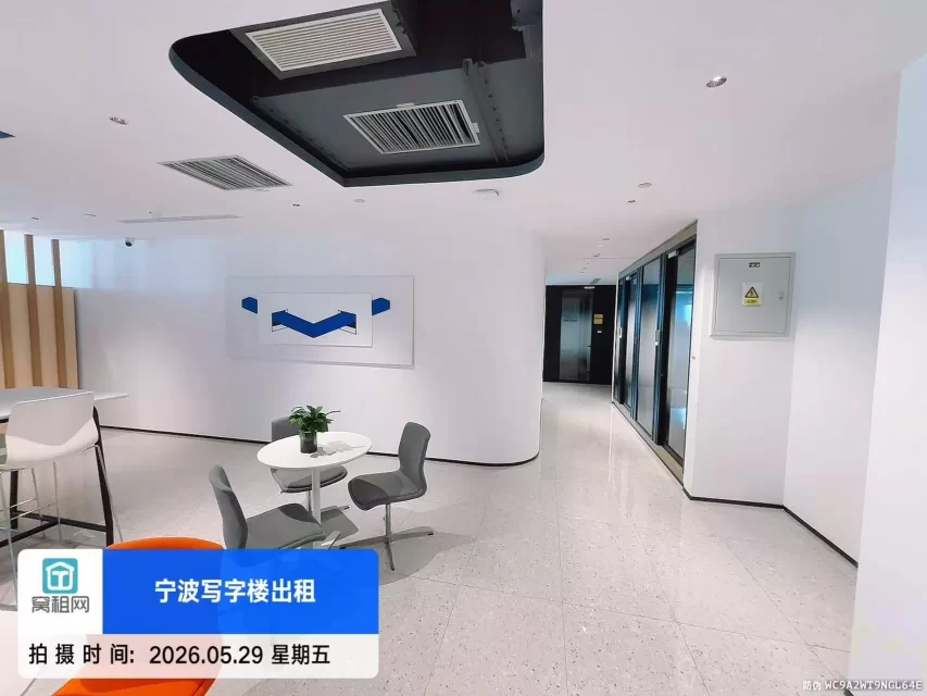 招商创库