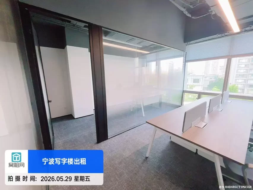 宁波招鄞大厦小面积招商创库空间出租7人办公位置有隔间出租7000/月