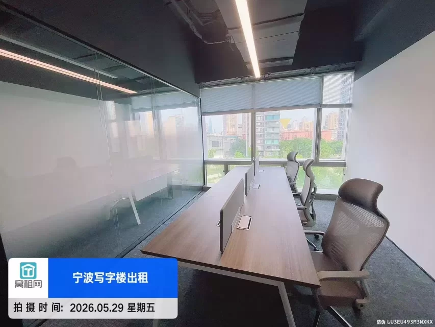 宁波招鄞大厦小面积招商创库空间出租7人办公位置有隔间出租7000/月