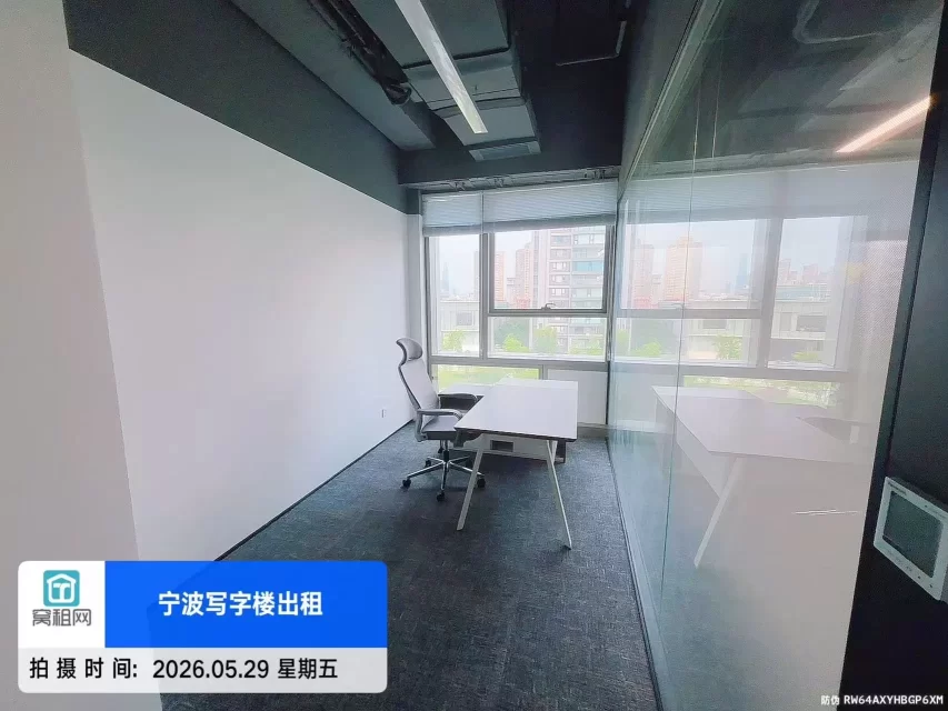 宁波招鄞大厦小面积招商创库空间出租7人办公位置有隔间出租7000/月