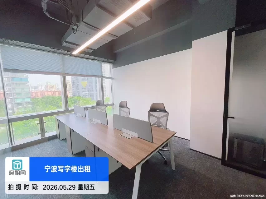 宁波招鄞大厦小面积招商创库空间出租7人办公位置有隔间出租7000/月