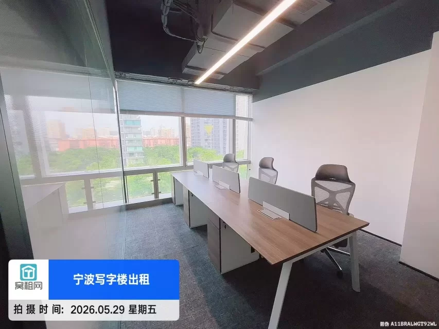 宁波招鄞大厦小面积招商创库空间出租7人办公位置有隔间出租7000/月