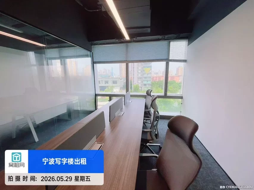 宁波招鄞大厦小面积招商创库空间出租7人办公位置有隔间出租7000/月
