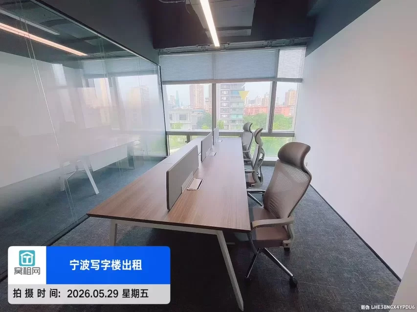 宁波招鄞大厦小面积招商创库空间出租7人办公位置有隔间出租7000/月