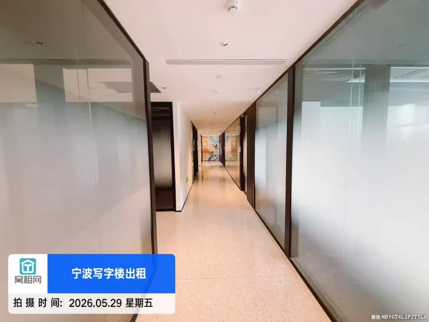 宁波招鄞大厦小面积招商创库空间出租7人办公位置有隔间出租7000/月