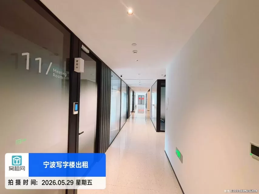 招商创库